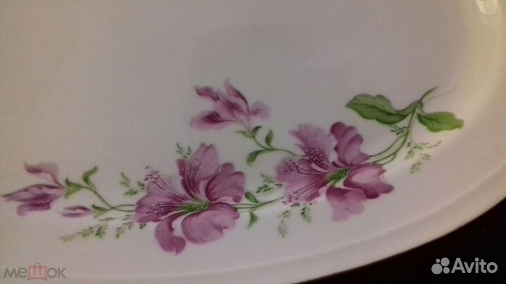 Большое блюдо 