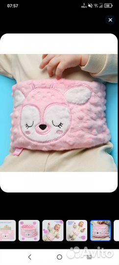 Грелка пояс от коликов