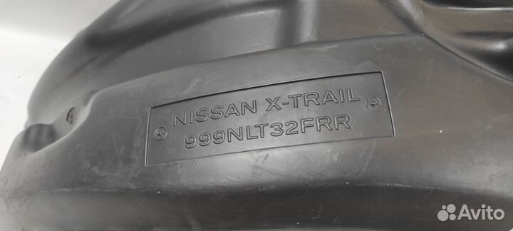 Подкрылок передний правый Nissan X-Trail T32