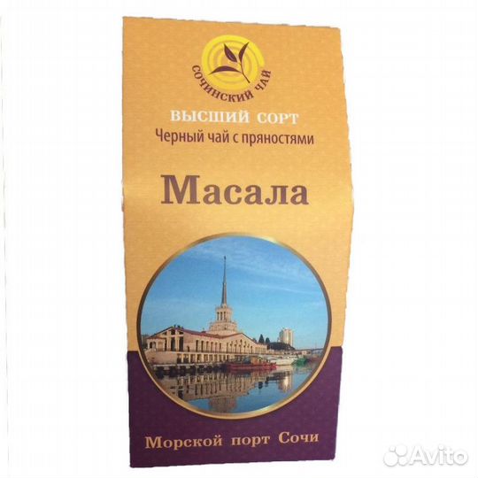 Чай черный с добавками 
