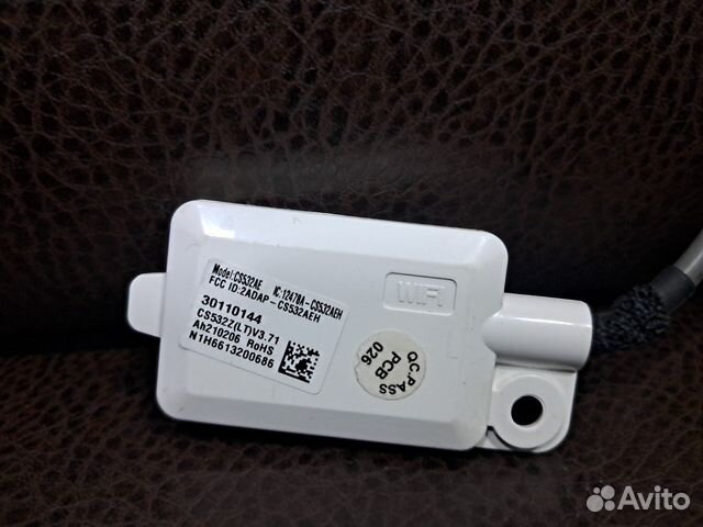 Модуль WiFi CS532AE кондиционера сплит-систем Gree купить в Севастополе ...