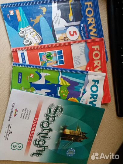 Атласы, рабочие тетради 5-9 класс