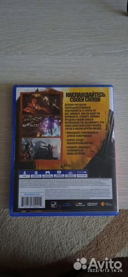 Infamous second son на ps4