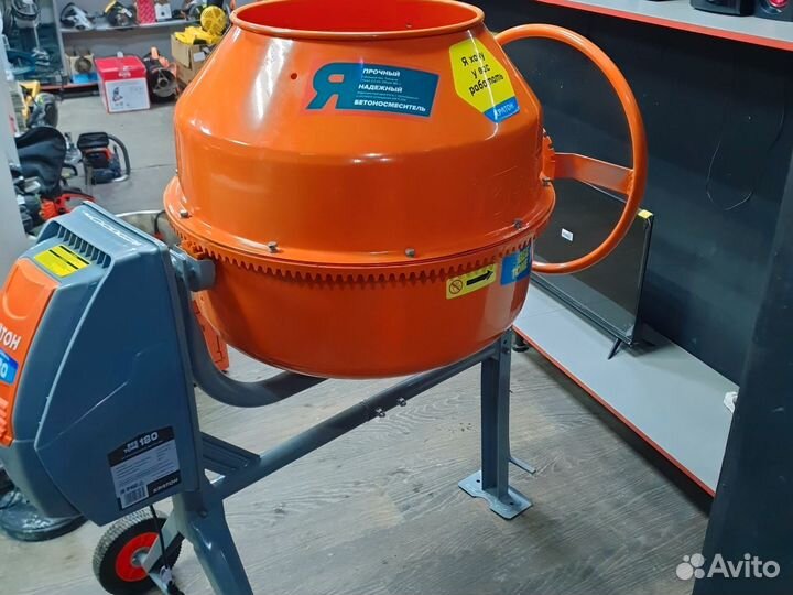 Бетономешалка кратон 180л