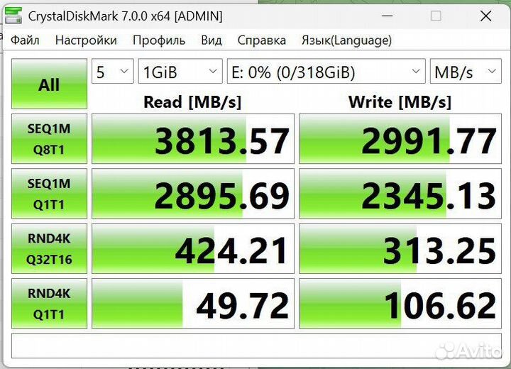 Продам ssm nvme - ymtc pc300-1tb-b (2280)