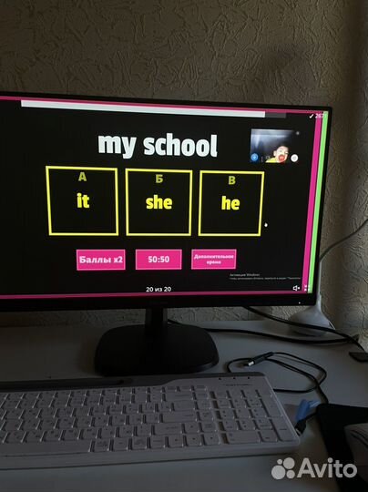 Репетитор по английскому