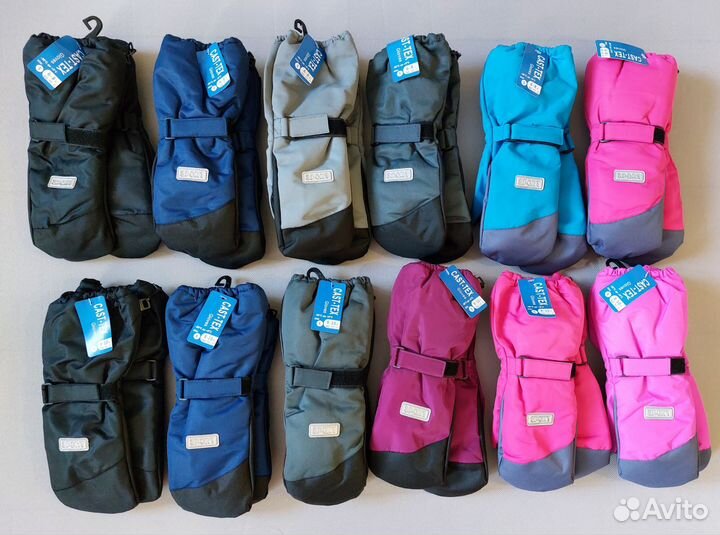 Варежки краги детские новые 6-8 /8-10 лет