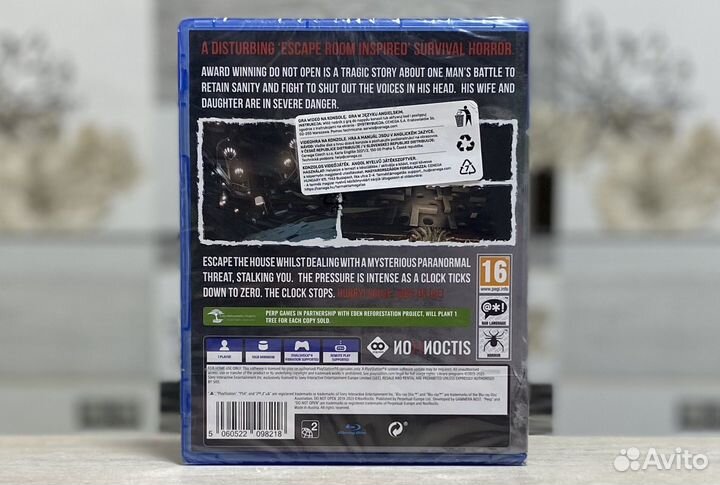 Do Not Open (Новый Диск) Sony PS4 Русские Субтитры