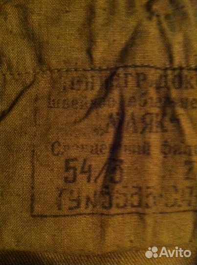 Китель х/б 1974 года, размер 54-3