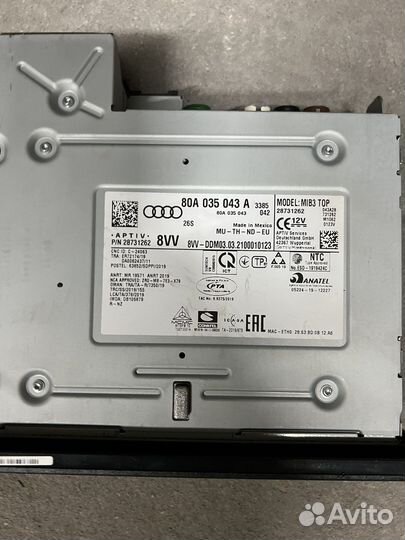 Блок навигации Audi q5 fy 80a