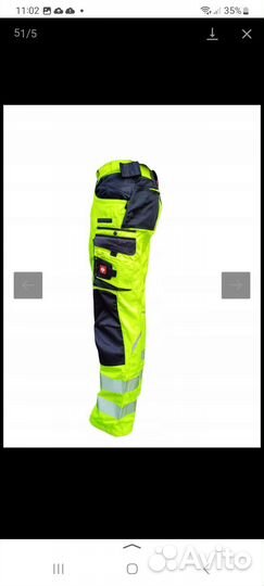Рабочая одежда-брюки