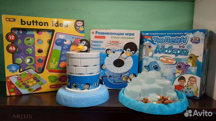 Игры для малышей