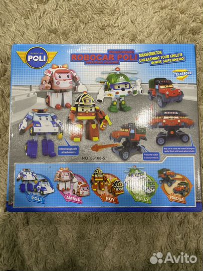 Набор robocar poli