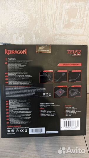 Игровые наушники с микрофоном Redragon Zeus 2