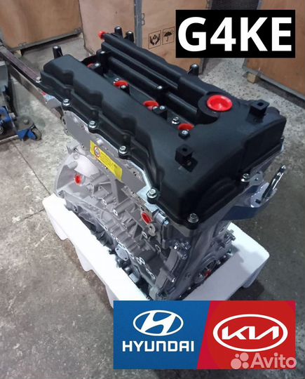 Двигатель G4KE Kia/Hyundai 2.4 Новый