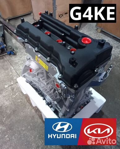 Двигатель G4KE Kia/Hyundai 2.4 Новый