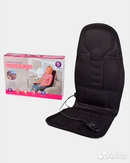 Универсальная накидка-массажер с подогревом