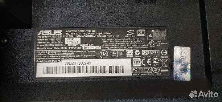 Монитор Asus 19