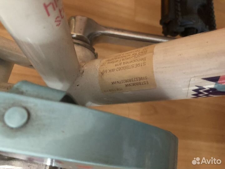 Велосипед для школьников Fantasy 20”