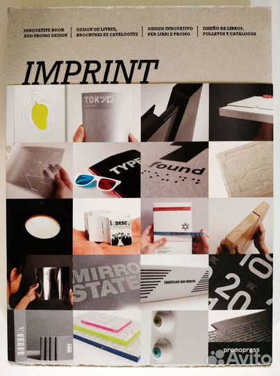 Imprint (графический дизайн для профессионалов)
