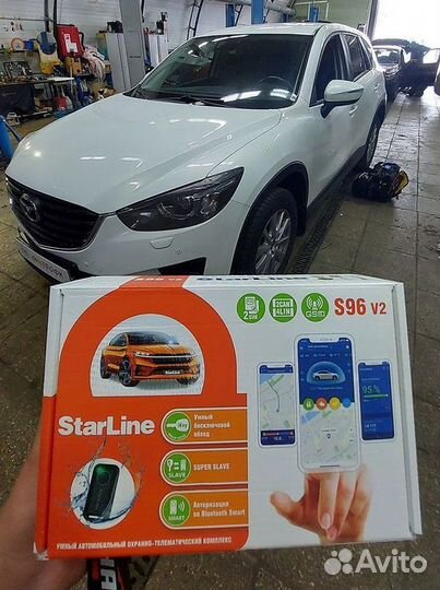 Сигнализация StarLine