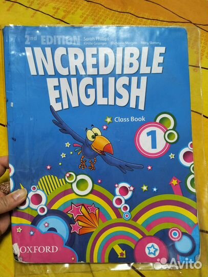 Английский язык incredible english