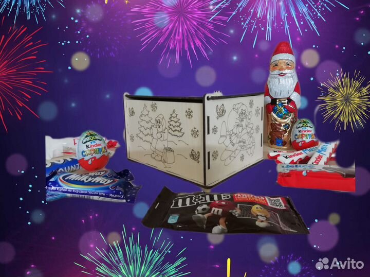 Подарочный бокс на новый год