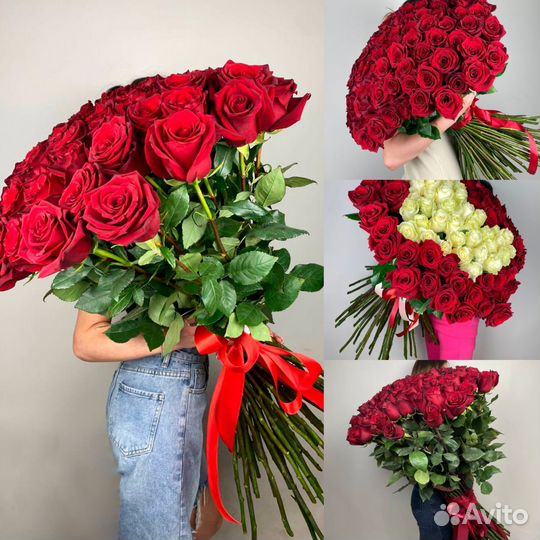 Букеты на день влюблённых Арзамас