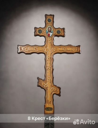 Организация похорон ритуальные услуги