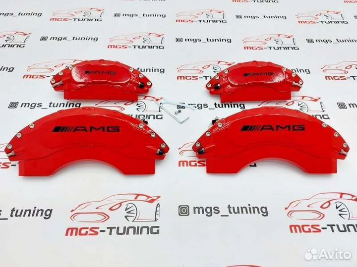 Накладки на суппорта AMG металл GLE coupe C167