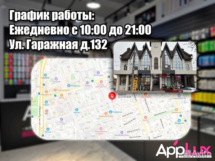 Яндекс станция мини без часов Черная