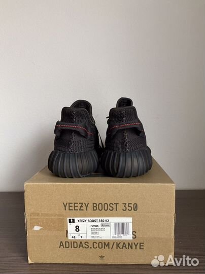 Новые Adidas Yeezy Boost 350 v2 Black 8us