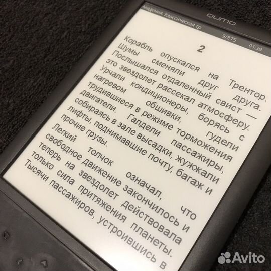 Электронная книга Qumo Libro Basic