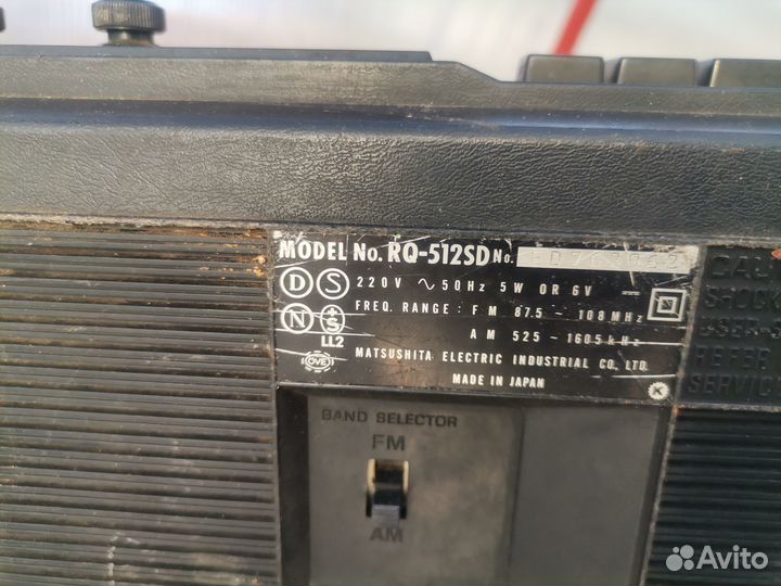 National Panasonic RQ-512 SD