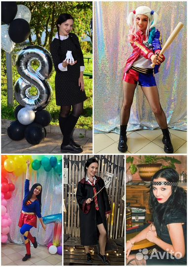 Аниматор на праздник