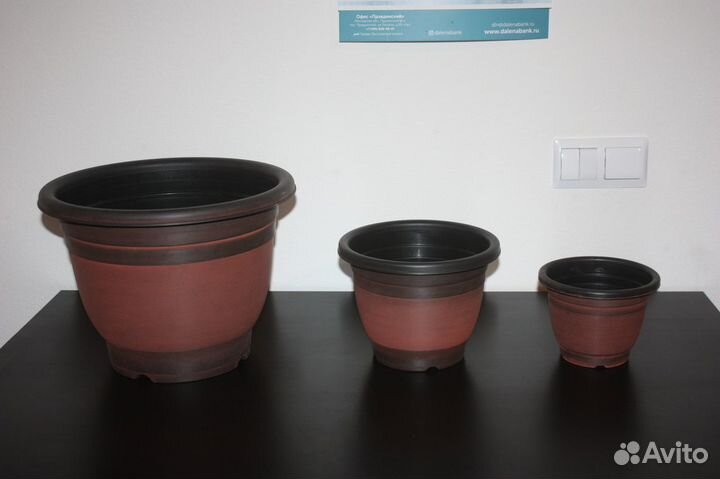 Горшки для цветов 15л, 4., 2л, 1.5л, 1л, 0,6, 0,35