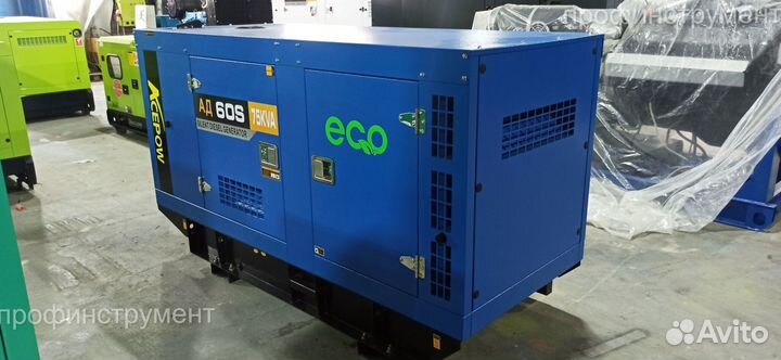 Дизельный генератор Ecopower ад60-Т400