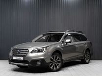 Subaru Outback 2.5 CVT, 2015, 98 000 км, с пробегом, цена 2 450 000 руб.