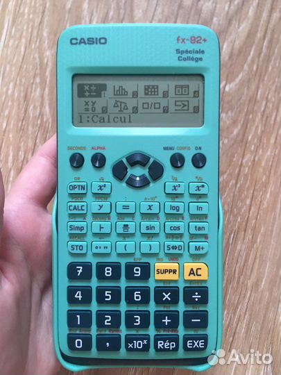 Калькуляторы Casio, Milan