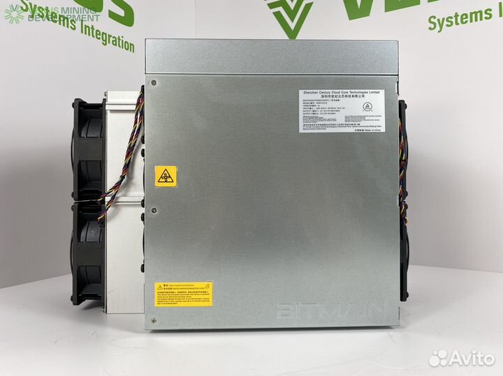 Asic Antminer S19 pro 100Th