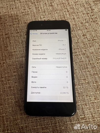 iPhone 7 32gb black
