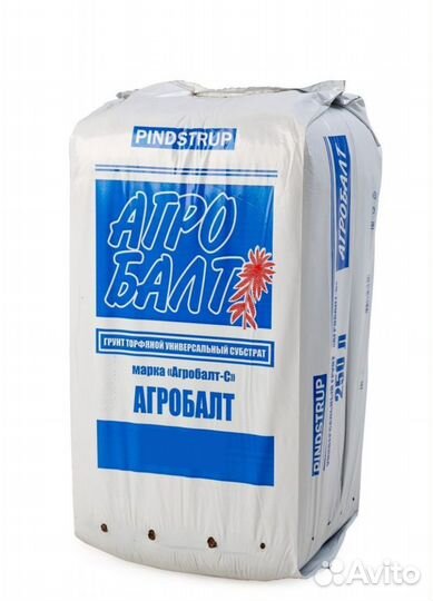 Торф агробалт синий 10 литров