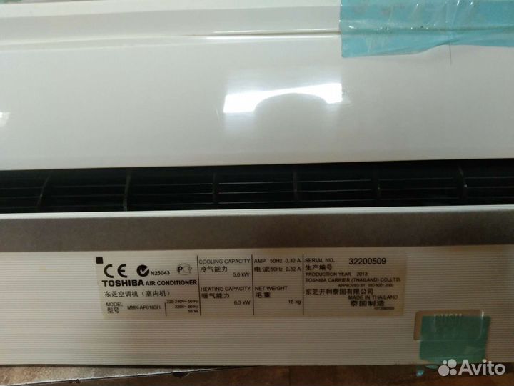 Сплит система toshiba