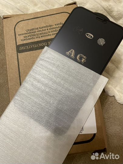 Защитное стекло на iPhone 12 pro