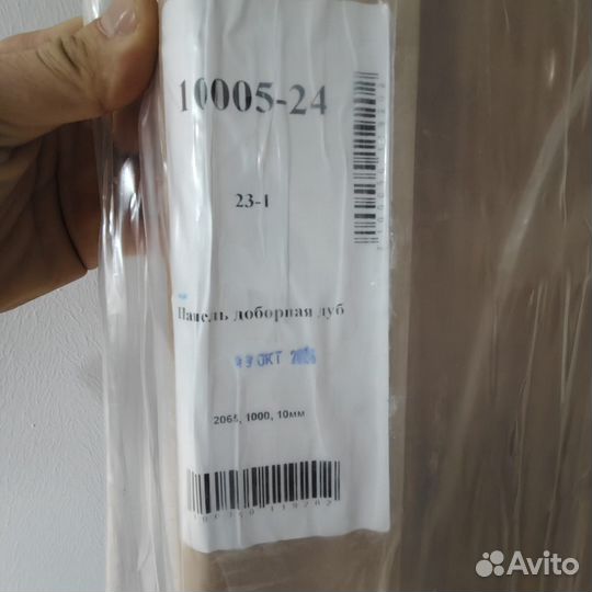 Дверная накладка