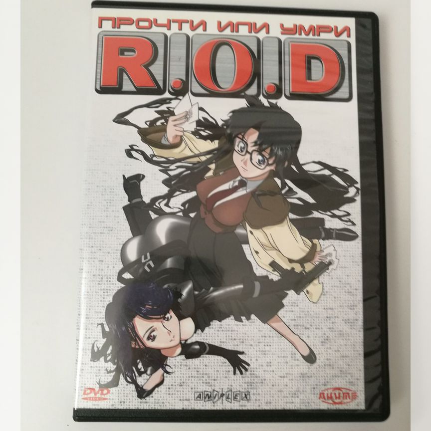 Отбасылық порно: әйелдер, оргазм, қалың әтеш