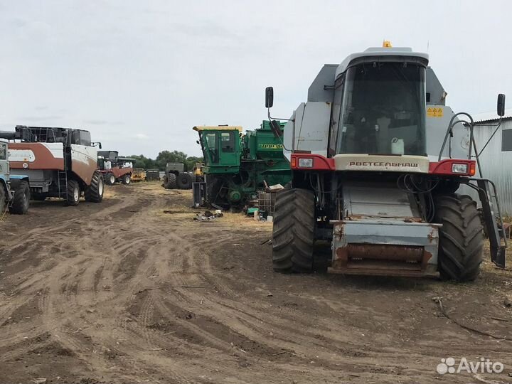 Двигатель на дон 1500Б