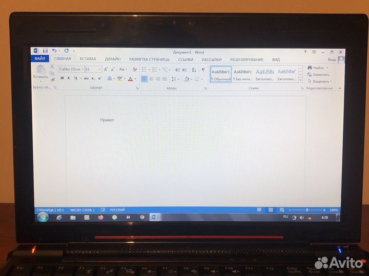Нетбук calibri