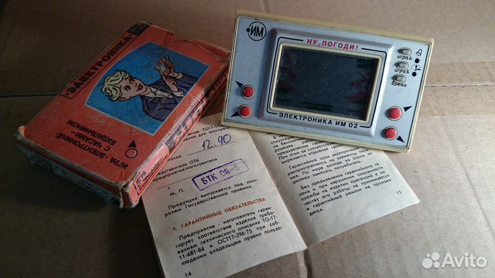 Коллекция электронных консолей Электроника