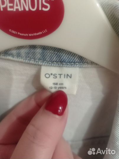 Джинсовая куртка